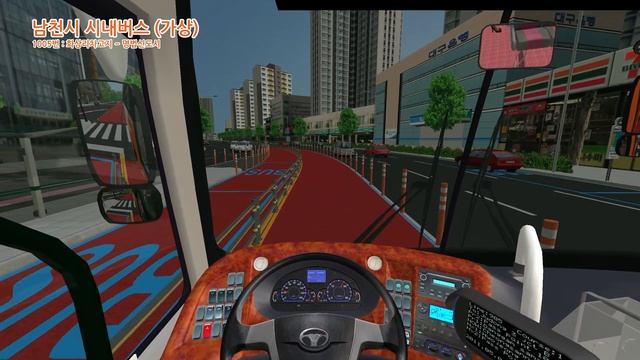 [OMSI 2] DAEWOO FX116 CNG 18Y - 남천시내버스 1005번 (가상) смотреть онлайн