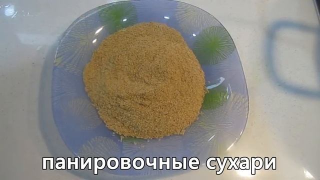 Кулинарные Тайны
