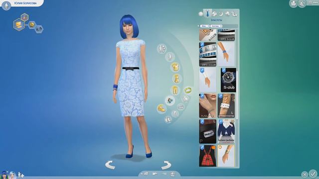 Вопрос-ответный бар