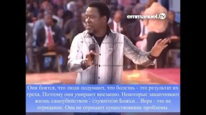1 я часть   ОТКРОВЕНИЕ, Которое ИЗМЕНИТ Вашу Жизнь!!! I ТБ Джошуа