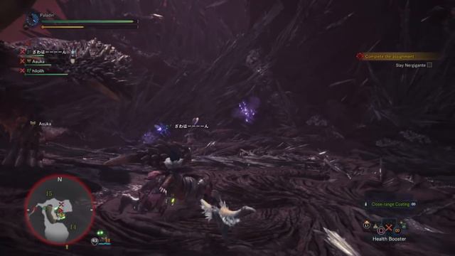 NERDigante - Monster Hunter World смотреть онлайн