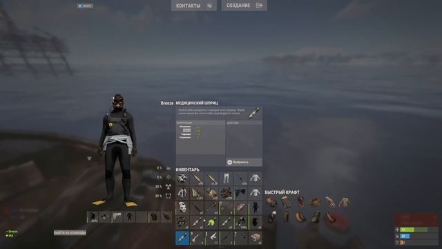 ДОМ НАД ЛАБОРАТОРИЕЙ! ОГРАБЛЕНИЕ РУССКОГО КЛАНА на 100 РАКЕТ в Rust | Раст смотреть онлайн
