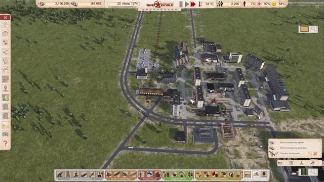 Workers & Resources: Soviet Republic #23 смотреть онлайн