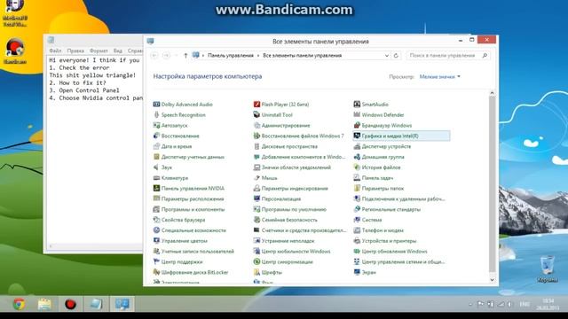 Medieval 2 - Total War Kingdoms yellow triangle issue FIX смотреть онлайн