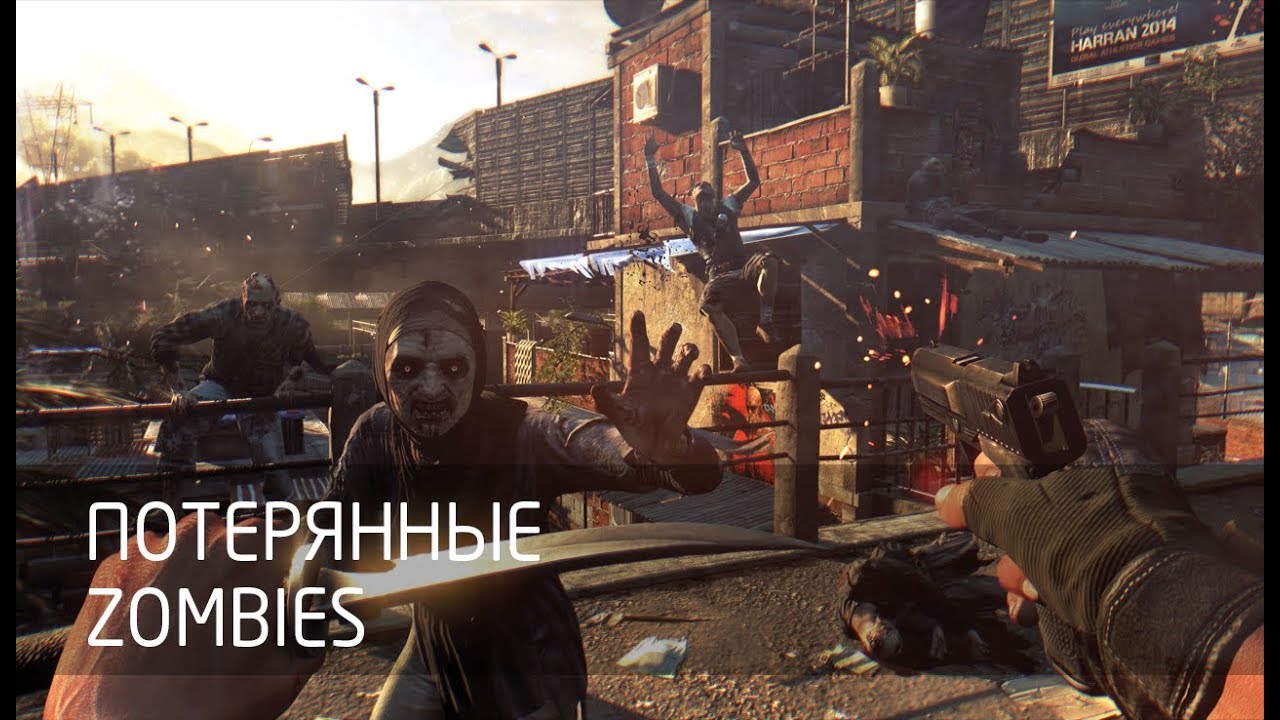 [Потерянные] Zombies смотреть онлайн