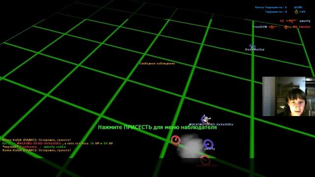 Стрелялка война Оружие играть Стрелялка 3д майнкрафт стрелялка Войнушка играть смотреть онлайн