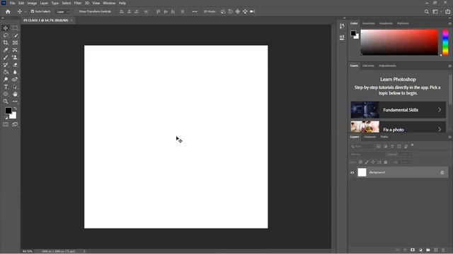 Adobe Photoshop Tutorial For Beginners Part 1 смотреть онлайн