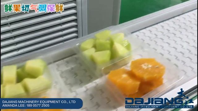 Fruit Vegetable Packaging | Intelligence Assembly Line at Hengji United | Automatic MAP Tray Sealer смотреть онлайн