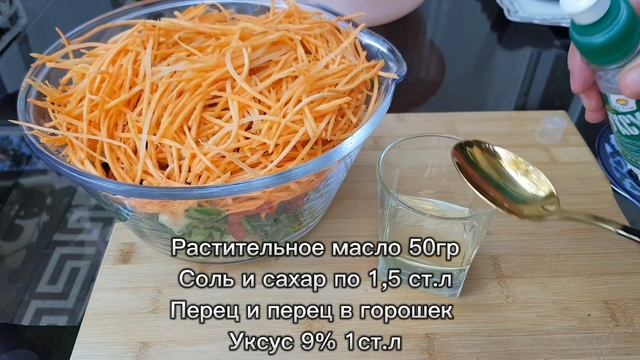 Хозяйка из Индии научила!Такого салата из зелёных помидор вы точно не ели Просят готовить на продаж смотреть онлайн