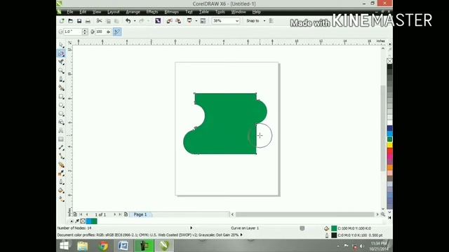 Learn CorelDraw X6 Repel Tool | Tutorial in Hindi / Urdu video - 13 смотреть онлайн