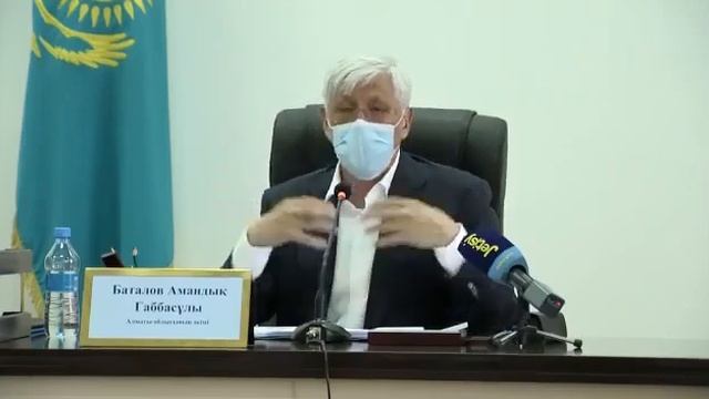 КАЗАХИ & УЙГУРЫ! о переименовании Уйгурского района что, решил Аким Алматинской области! смотреть онлайн