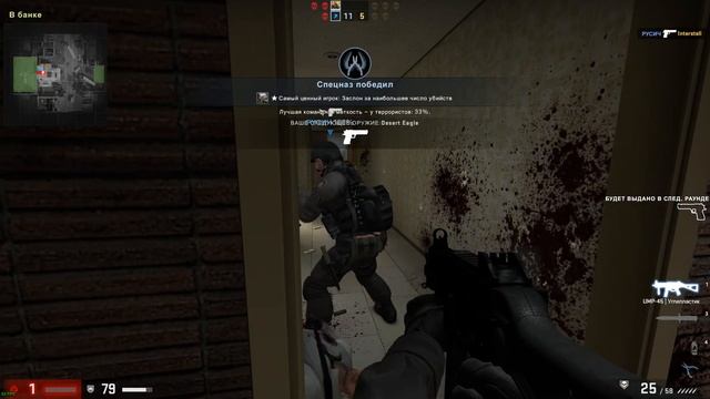 CS:GO c ЗЁМОЙ упоротые разминки (часть 1) смотреть онлайн