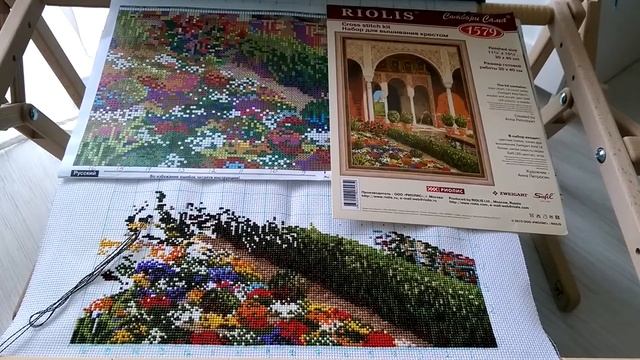 Рукодельная осень: покупки, процессы, разочарования, готовые работы смотреть онлайн