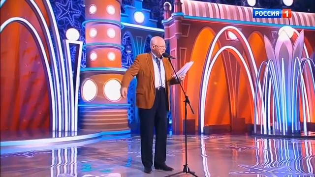 Анатолий Трушкин - Пенсия 2019 смотреть онлайн