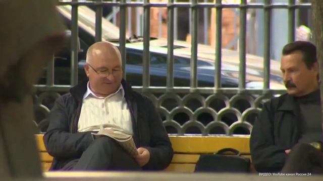 С сентября городские доплаты к пенсиям поднимут до 19,5 тысяч рублей смотреть онлайн