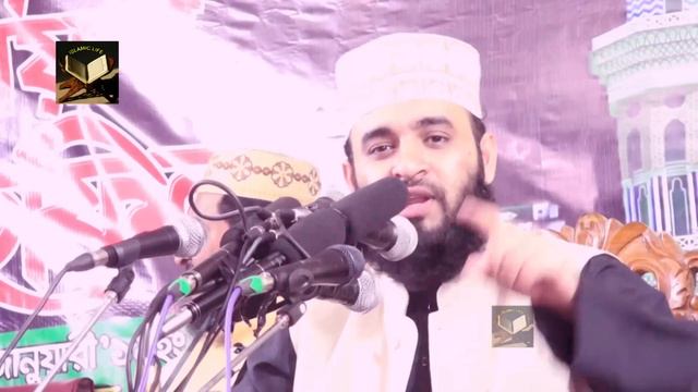 নিয়ত ঠিক তো সব ঠিক | Mizanur Rahman Azhari | Bangla Waz | Waj | Oaj | Waz Mahfil | Bangladeshi Waz