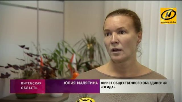 Почему витебский приют для бездомных животных оказался на грани разорения? смотреть онлайн