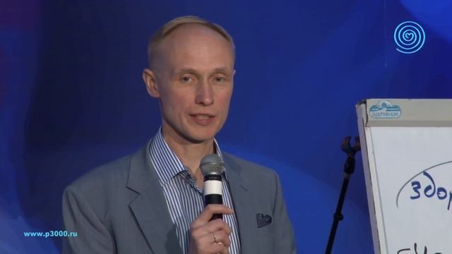 Во сколько лучше всего вставать утром? Олег Гадецкий смотреть онлайн