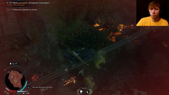 Middle-earth: Shadow of War - Все, что я не знал о сетевой вендетте... смотреть онлайн