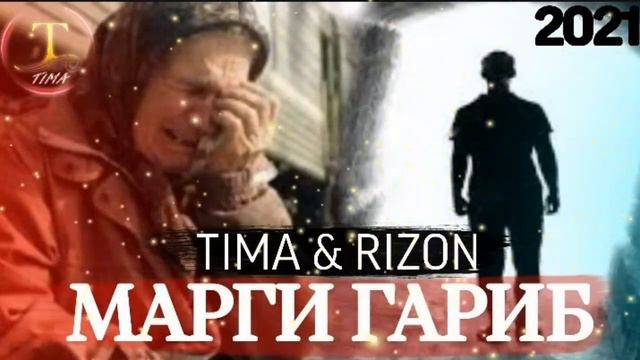 TIMA x RIZON - FАРИБИ ЗИНДОНИ (2021-2022 New Rap) смотреть онлайн
