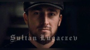 Султан Лагучев - Газ в пол и я лечу мне сносит крышу