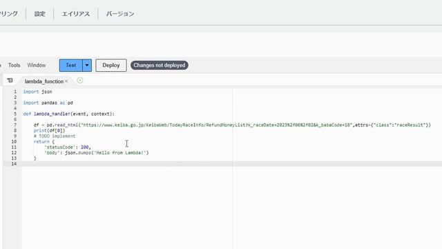 【AWS】Lambdaを使ったサーバーレスアプリケーションの簡単な作り方 | 競馬のデータを集める【Python】 смотреть онлайн