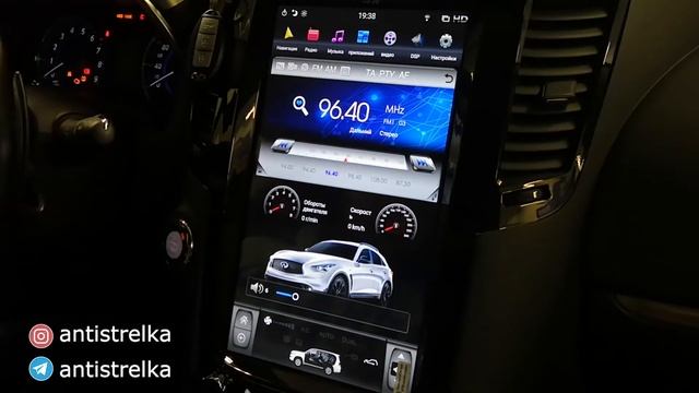 Обзор магнитолы Tesla для Infiniti QX70 FX 30, 35, 37, 50 (Инфинити) смотреть онлайн
