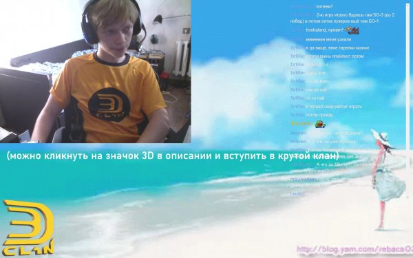 3D! ASL Code S Group B