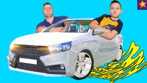 СЕЛИ в ЛАДА ВЕСТА для Преступника!!! Зачем ИГОРЬ Летал на ВЕРТОЛЕТЕ