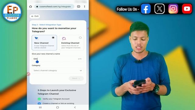 Create Paid Telegram Group & Channel Using Cosmofeed | Paid Telegram Channel Kese Create Kare Part смотреть онлайн