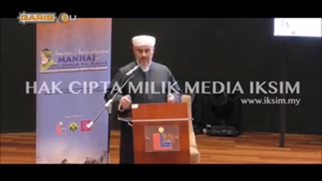 Шейх Саид Фуда смотреть онлайн