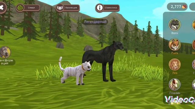обновление в вилд крафт#wildcraft смотреть онлайн