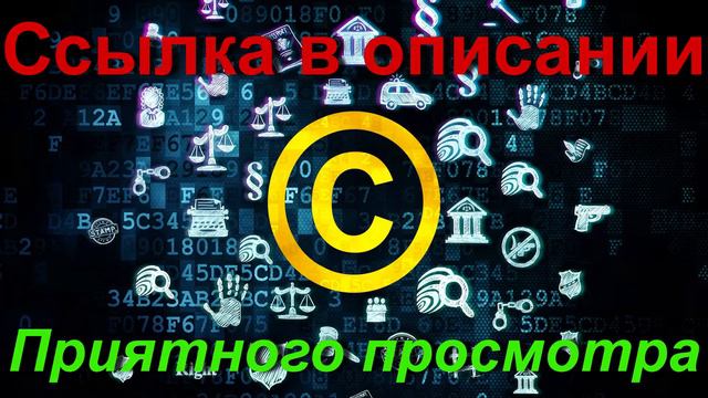 Школьный переполох - озвучка VHS смотреть онлайн