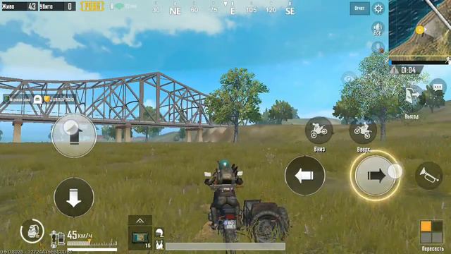 PUBG MOBILE. И такое бывает) Учимся вместе. смотреть онлайн