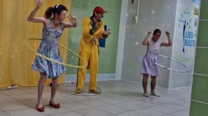 «Цирк клоуна Банана»