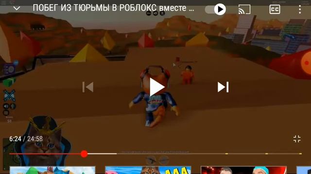 реакция. роблокс котик Игроман и Фани геймс. смотреть онлайн