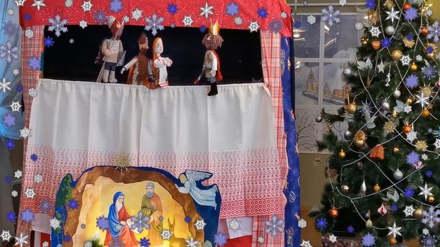 Кукольный спектакль – "Вертеп" смотреть онлайн