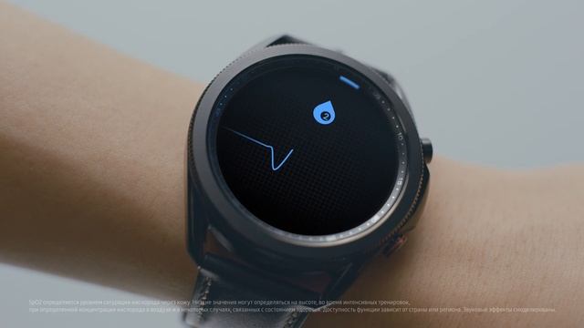 Как Galaxy Watch3 помогают следить за здоровьем? смотреть онлайн