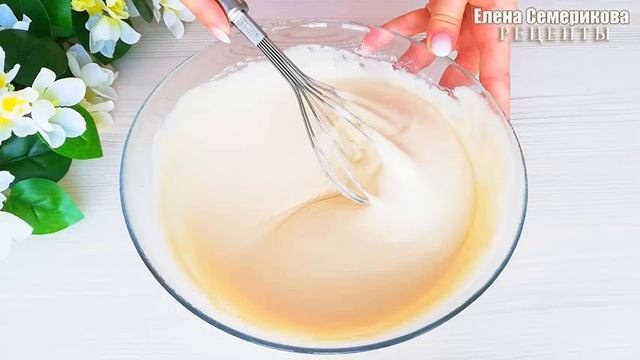 Очень вкусные ЗАВАРНЫЕ БЛИНЫ на РЯЖЕНКЕ. Готовьте сразу 2 порции! смотреть онлайн