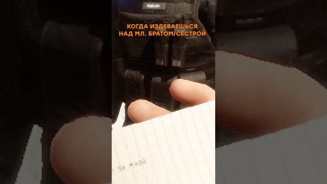 Издеваюсь над младшим братом в sons of the forest смотреть онлайн