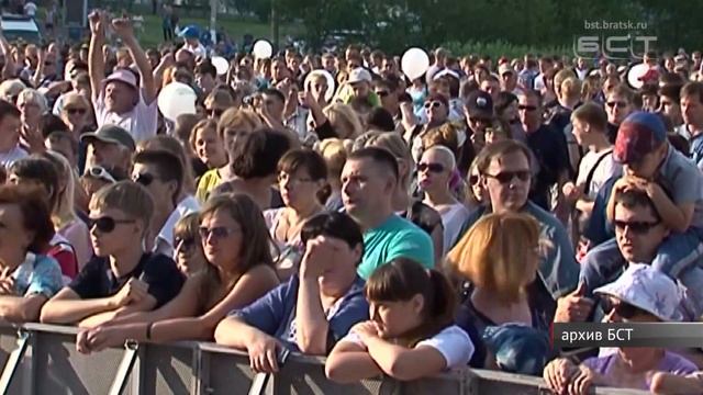 В День металлургов в Братске ограничат движение транспорта смотреть онлайн