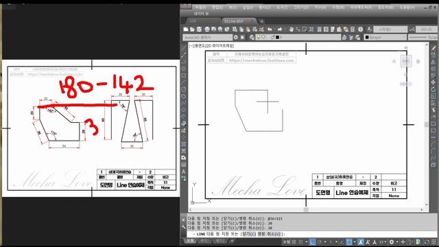 2강. 오토캐드 배우기 [AutoCAD Education #02] - 오토캐드 강좌, 오토캐드 도면그리기, 캐드 기초 смотреть онлайн