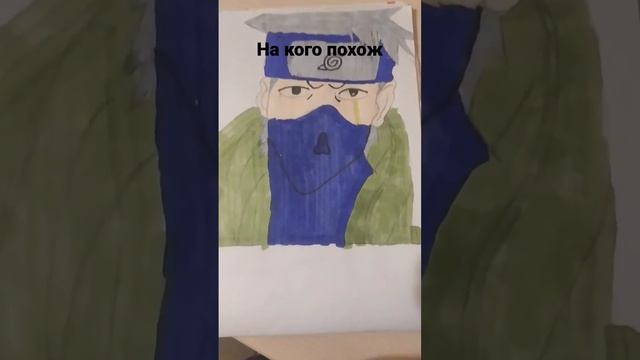 простите за неакуратность смотреть онлайн