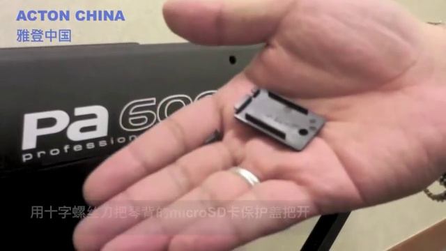 Pa600 China Pt 1 microSD Installation смотреть онлайн