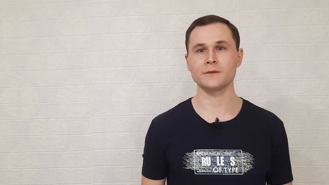 Как учить иностранный язык? Трудности и решения смотреть онлайн