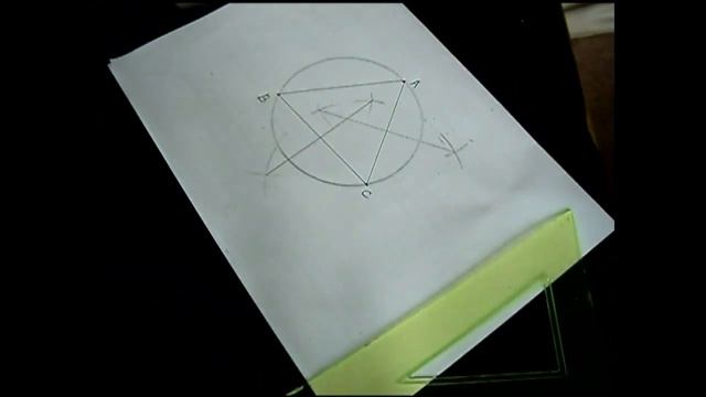 Геометрические построения. Определение центра окружности. смотреть онлайн