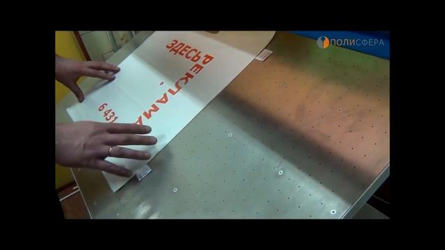 Уроки шелкографии. Урок шестой: печать на пакетах. смотреть онлайн