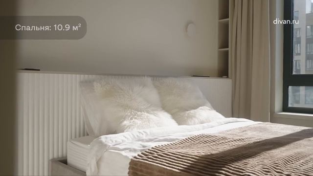 ☺СВЕТЛЫЙ ИНТЕРЬЕР с НЕБОЛЬШОЙ ПЕРЕПЛАНИРОВКОЙ для СДАЧИ в АРЕНДУ☺ смотреть онлайн