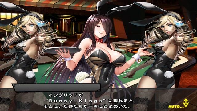 ⌈対魔忍 RPGX⌋ Taimanin RPGX JP - Bunny Trap Event Section 4 смотреть онлайн