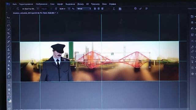 Как сделать подпись форума самп,на ПК смотреть онлайн